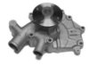 NISSA 21010G8125 Water Pump